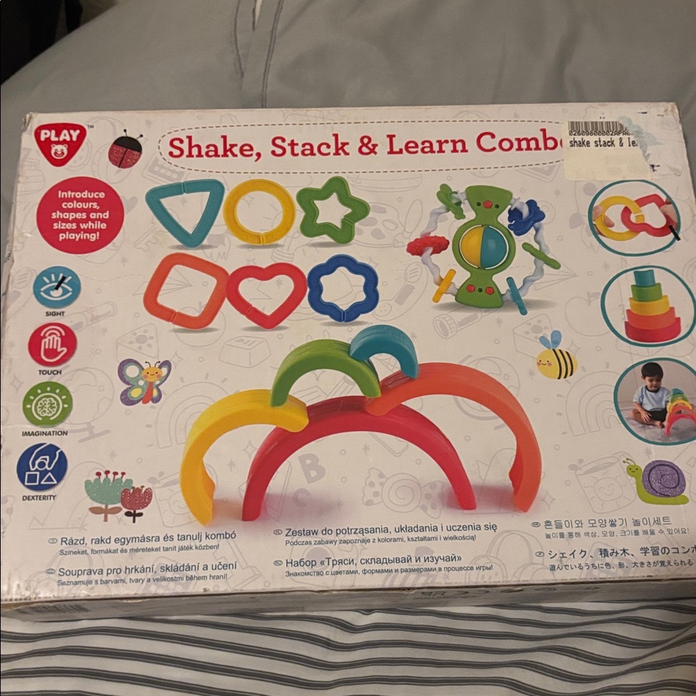 Shake, Stack & Learn Combo - Multicolor - Picture 2 of 3